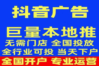某品牌如何利用百度竞价广告实现品牌推广